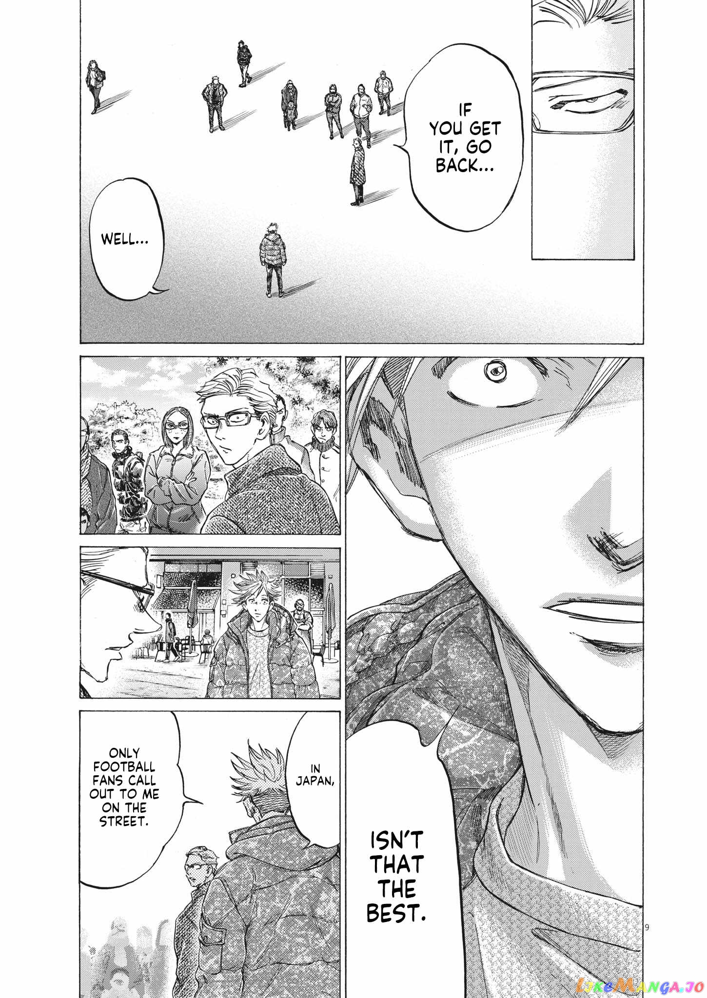 Ao Ashi, Chapter 318 image 10
